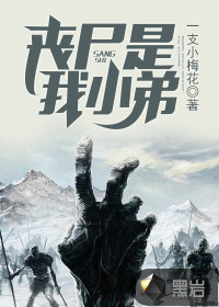 耀世麟王韩九麟苏眉慕容语嫣