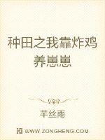 竹马的小青梅太撩了